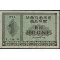 -21- 1 krone 1946 I, kv. 01+ - Eks. Bergen Mynt & Seddel. Nr. I3346038. Sign. Erik Thorp. Midtbrett. / Numisma Mynthandel A/S: kr.  107,-