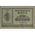 -29- 1 krone 1950 M, kv. 0/01 - Eks. Riibe Mynthandel. Nr. M9800446. Sign. Erik Thorp. / Numisma Mynthandel A/S: kr.  333,-