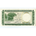 -2- Lot 4x Sierra Leone, 1 Leone 1972, A9-A11, VK - Mostly Fine, Pic1 / Numisma Mynthandel A/S: kr.  100,-