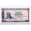 -17- Guinea, Lot 51x 100 Sylis 1971  AC-AK, VK - Pic19. Mest 1+ eller bedre. Mostly VF or better condition. / Numisma Mynthandel A/S: kr.  150,-