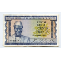 -20- Guinea, Lot 9x 500 Francs1960R, VK - Pic14. Kvalitet 1+, sm fl. (XF) / Numisma Mynthandel A/S: kr.  105,-