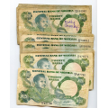 -39- Lot Nigeria , 20 Naira , VK - Ca 40 stk. Mest 1-. Pic 26 Trolig mest fra 1980-tallet. / Numisma Mynthandel A/S: kr.  37,-