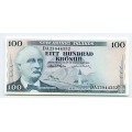 -2- Lot 16x Island 100 Kronur. AU - Pic44, de fleste i nummerrekkeflge.

P#44a(7) sign: Davi Olafsson, Jhannes Nordal / Numisma Mynthandel A/S: kr.  385,-