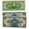 -15- Lott 4 sedler. Bank of China, Shanghai, VK / Numisma Mynthandel A/S: kr.  100,-