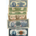 -18- Restlot 13x Centr. Bank of China, VK - 1940-tallet, flere delagte sedler. Hovedsakelig 5000 og 10000 Yuan og drlig kvalitet. Noen er teipet/reparertBy etter bilder. / Numisma Mynthandel A/S: kr.  25,-