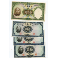 -21- Lot 4x Centr. Bank of China 1936, VK. - 100 Yuan kv. 1/1+ l.fl og 3 stk 10 Yuan 1+/01-01 / Numisma Mynthandel A/S: kr.  50,-