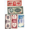 -22- Lot 5x Centr. Bank of China 1941-47, VK. - 10 Yuan-10000 Yuan. By etter bilder. En 10000 Yuan (rd) med stor graffiti advers. / Numisma Mynthandel A/S: kr.  100,-