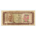 -14- Sierra Leone, 50 cent 1979, Z1, VG - Pic4r? / Numisma Mynthandel A/S: kr.  17,-