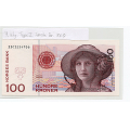 -11- 100 kr 1995. Kv. 0- / Numisma Mynthandel A/S: kr.  1,-