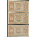 -16- Lott 3 stk. 10 kr. 1948I-1950L, VK - 1948I, 1949K & 1950L.

Kv. 1/1- til 1- / Numisma Mynthandel A/S: kr.  35,-