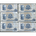 -24- Lott 12 stk. 10 kroner 1976A, VK - 3x AG, 5x AJ, 4x A

Kv. 1/1+ til 1+/01 / Numisma Mynthandel A/S: kr.  21,-