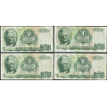 -54- Lott 4 stk. 50 kr. 1966X, erst, VK - Presset. Erstatningssedler.

Kv. 1- til 1. / Numisma Mynthandel A/S: kr.  74,-