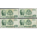 -55- Lott 4 stk. 50 kr. 1966X, erst, VK - Presset. Erstatningssedler.

Kv. 1- til 1/1- / Numisma Mynthandel A/S: kr.  234,-