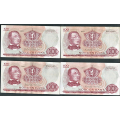 -15- Lott 4 stk. 100 kr. 1970X-73X. erstatning, VK - Erstatningssedler

Kv. 1/1- til 1+/01 / Numisma Mynthandel A/S: kr.  1,-